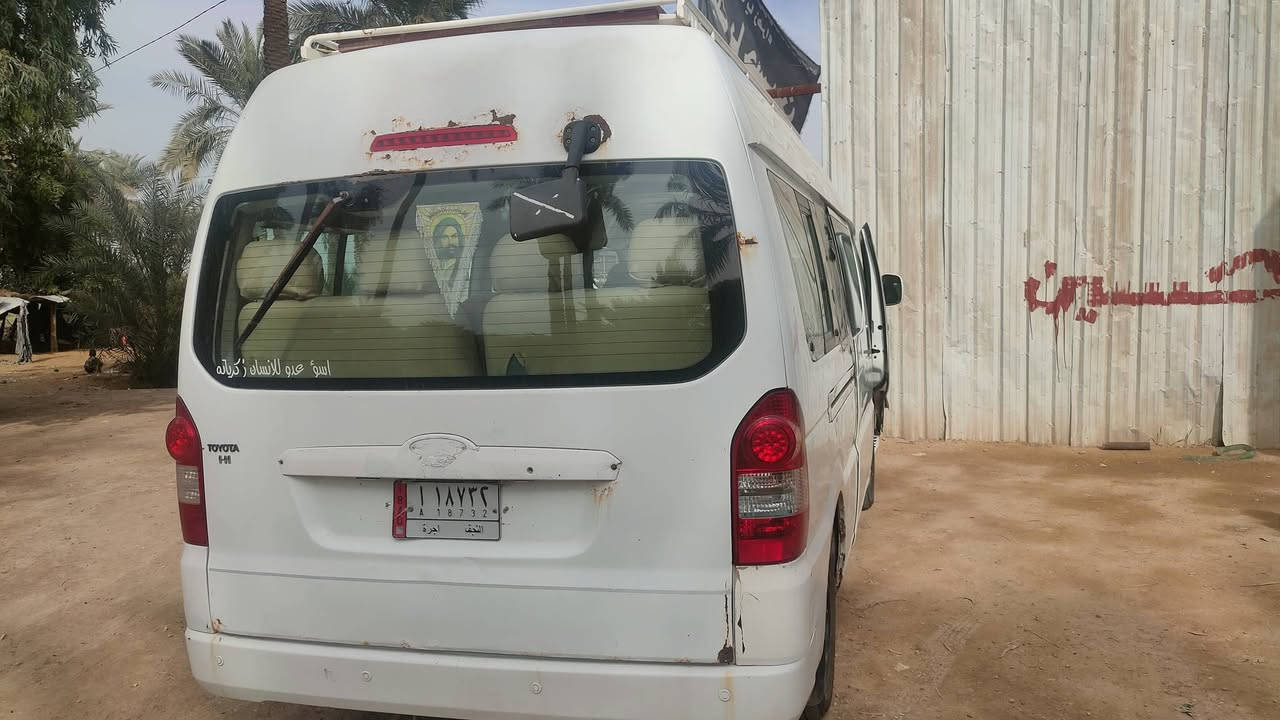 للبيع او اراوس بكوستر نظيفه كاز محرك بنكو رقم ألماني خاص يشتغل ورقمي *********** سيارة جاهزة محرك ففتي 2500باور هايس مكينه كسر اكسن مشروطه سنويه لل27 مصفره هيئة غارمه وحده عليها تخم تاير صبغ حزام تعمير .السعر 75
