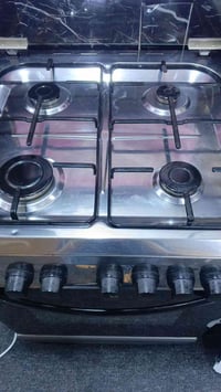 طباخ النوال • استعمال قليل • يلمع