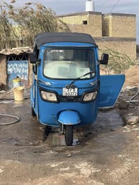 تكتك TVS • موديل 22 • كفالة عامة