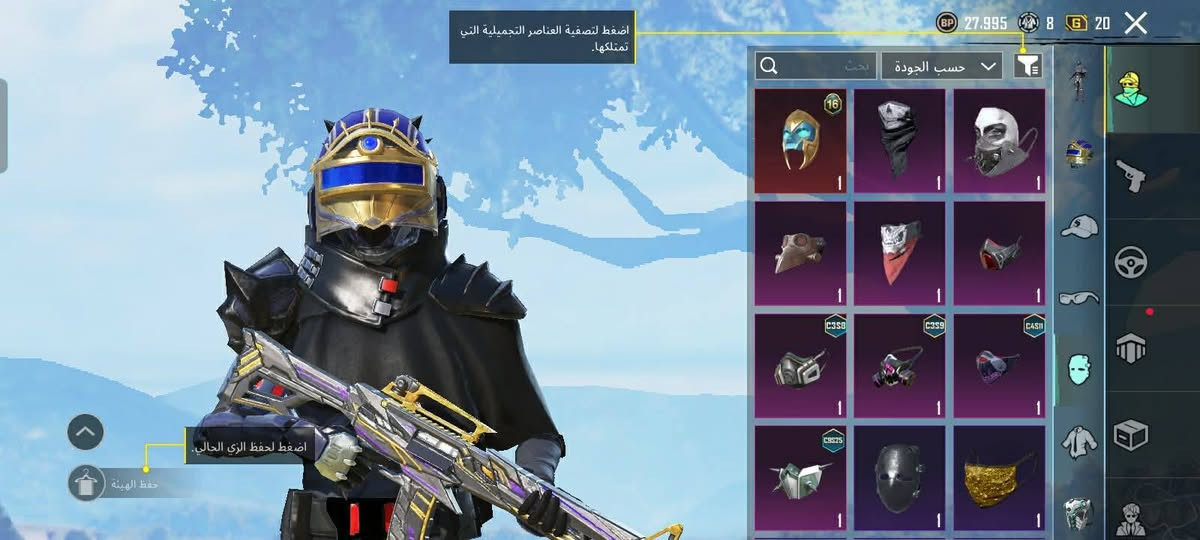 سعر 20 وبمجال


**إذا كنت صاحب هذا الإعلان وتريد حذفه لأي سبب، رجاءا أرسل رسالة إلى الدعم الفني**