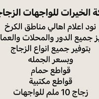 07716777850