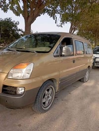 ئەم ڤارە بو فروشتن:گیرو مەکینەو ئەکسڵ وەشەرت ٤ تایەی لوک:07701063531