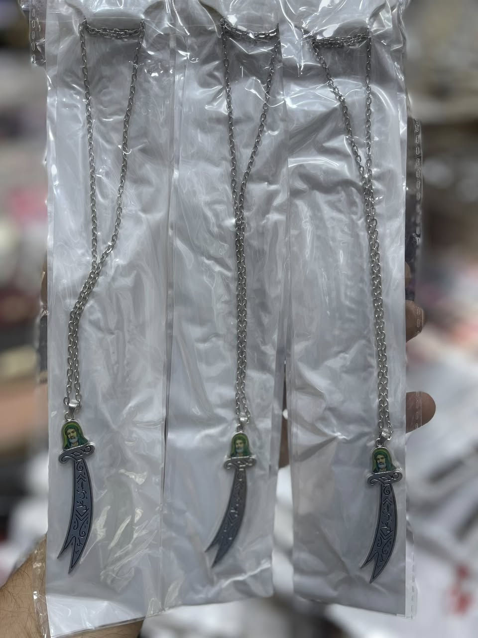 كل جديد ومميز تجدوه في محلنا في سوق الشورجةفي بغداد البيع بالجملة فقط مع وجود خدمة التوصيل


**إذا كنت صاحب هذا الإعلان وتريد حذفه لأي سبب، رجاءا أرسل رسالة إلى الدعم الفني**