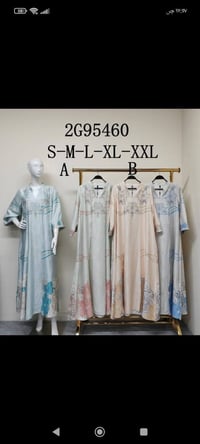 متوفر • جملة • مفرد