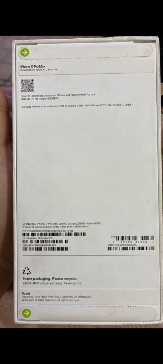 السلام عليكم عندي ايفون 17pro max
رقمي:*********** بي واتساب 
ملاحضة:ما مفتوح
