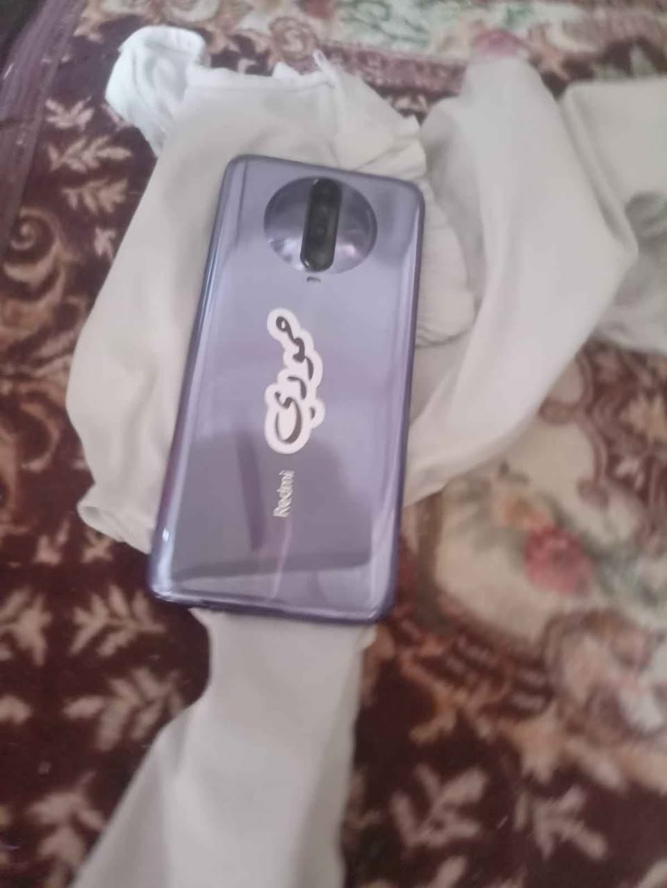 ..... ادخل خاص النجف, العراق


**إذا كنت صاحب هذا الإعلان وتريد حذفه لأي سبب، رجاءا أرسل رسالة إلى الدعم الفني**