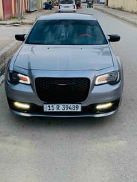 اوباما • ٢٠١٤ • رقم بغداد انكليزي