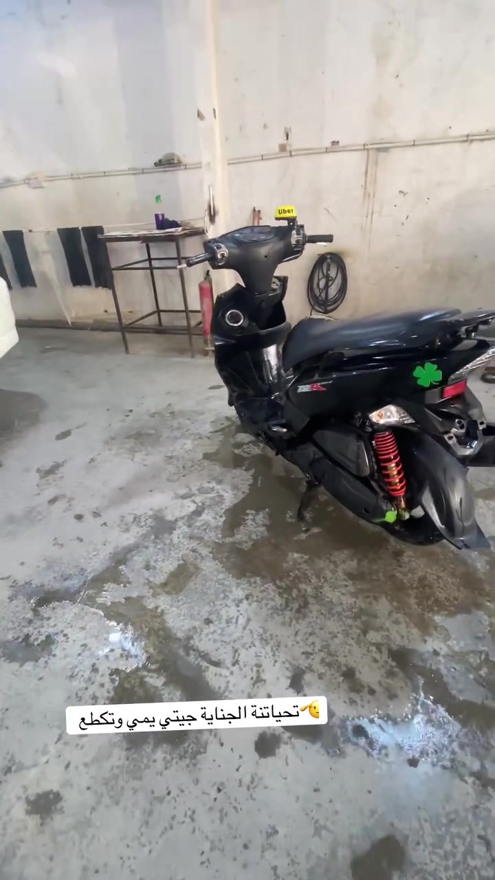 سلام عليكم جيتي ار مكينة كفالة عامة شرط مي نسمع  حسهة كل خمس تيام وعلي دهن جديد وما طلع بيهة بعيد دراجة بيهة فقط كمرك ورادلهة حاظنة فوك تاير المامي وصنودكهة شوية تعبان ونقصهة تريشة صفح رايدهة 700وبيهة مجال مكاني بغداد كاظمية جزيرة سياحي رقمي ‭0778 031 3123‬دراجة برغي بل مكينة ما مفتوح كلهة ملح ونكرة بكل وكت بجمهة موجود بس مشادة
