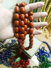 انتيك عثماني • ١٠٣ غرام • مبادلة محابس