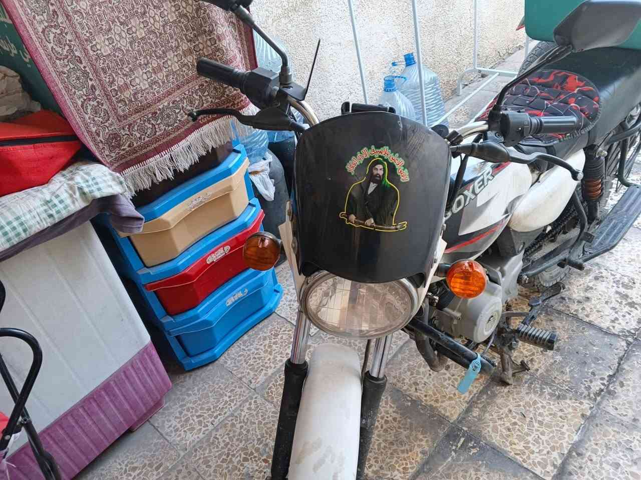 السلام وعليكم بوكسر موديل 2022 كلاسك
للبيع سعرها 2مليون وبيها مجال مرقمه تحويل ثاني يوم الدراجه مكفوله من التاير للتاير تواصل واتساب هاذ الرقم ***********
