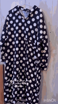 تفاصيل الملابس عالصور بيهن مستخدم قليل وبيهن ما مستخدم كلش الي يريدهم ف كون من البصرة ما عندي توصيل كلهم ب ١٥.


**إذا كنت صاحب هذا الإعلان وتريد حذفه لأي سبب، رجاءا أرسل رسالة إلى الدعم الفني**