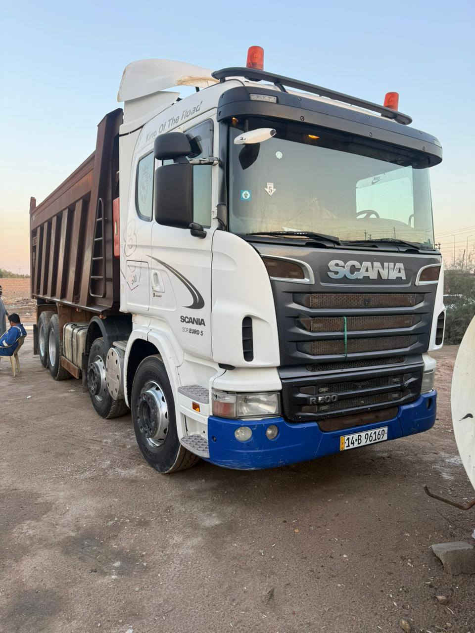 للبيع سكانيا عكرب بلاد بالبصره الاستفسار والسعر *********** والله مكلف بالنشر
