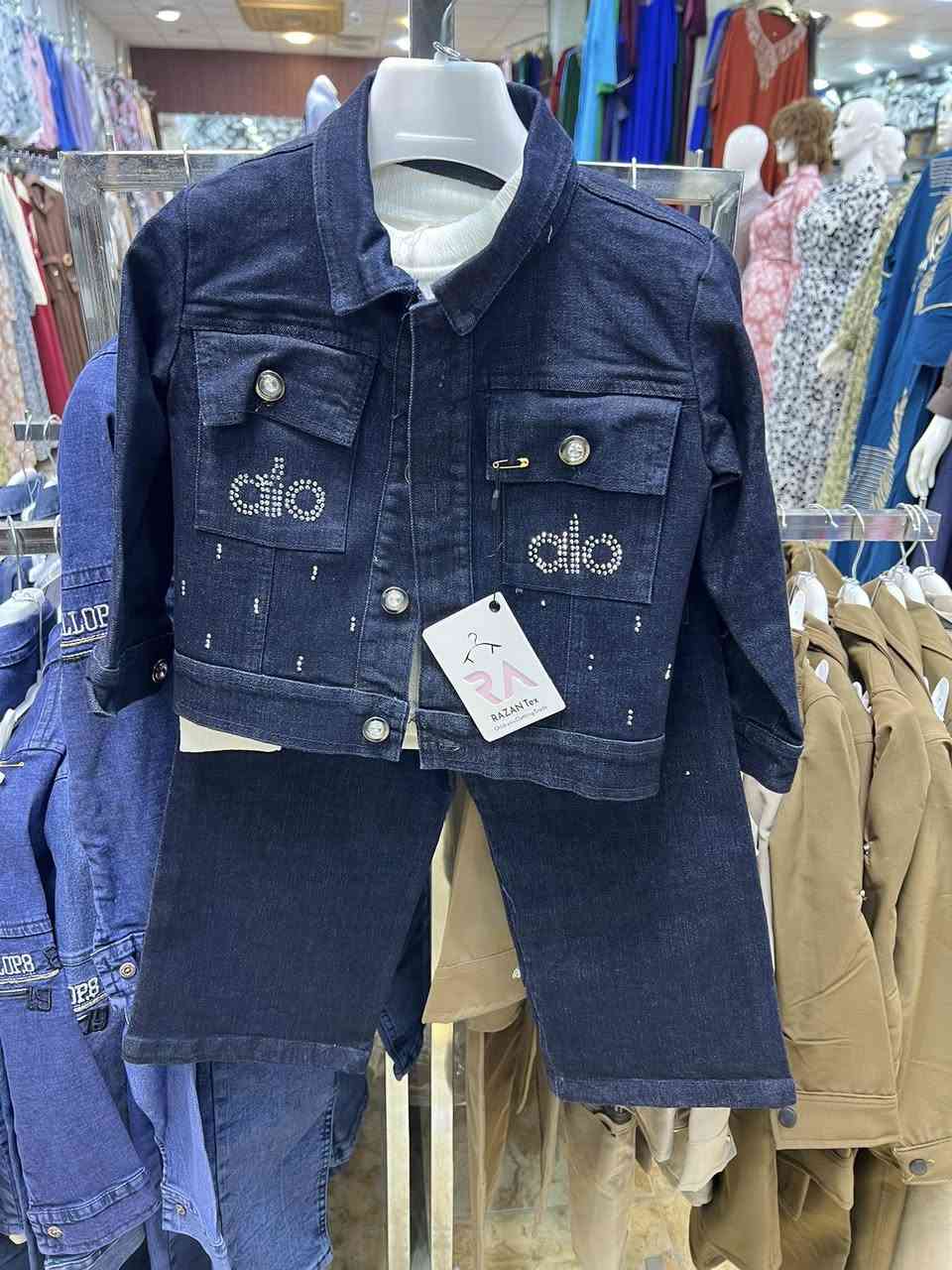 #طقم_بناتي صيفي  ✅👍
#قياسات 2___5 سنوات 
#السعر 25 ألف 

#العنوان الديوانية شارع الوكفه قرب فلكة العلماء مجاور سيراميك عيسى ابن مريم (مجمع النور سابقاً) ✅

#تتوفر_خدمة توصيل داخل الديوانية ولجميع محافظات العراق ✅
#للحجز مراسله الصفحة او الاتصال *********** واتساب.✅
