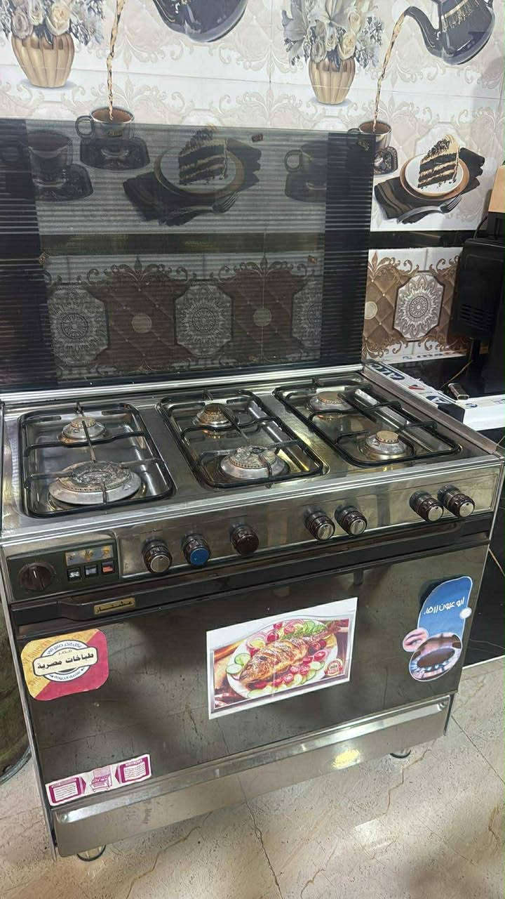 سعر الديوان 100 وسعر الطباخ 150والعنوان حي السماح واي استفسار عل خاص


**إذا كنت صاحب هذا الإعلان وتريد حذفه لأي سبب، رجاءا أرسل رسالة إلى الدعم الفني**