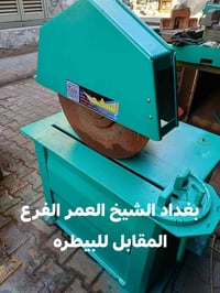 تركي • ٣ فيز • ١٠ حصان