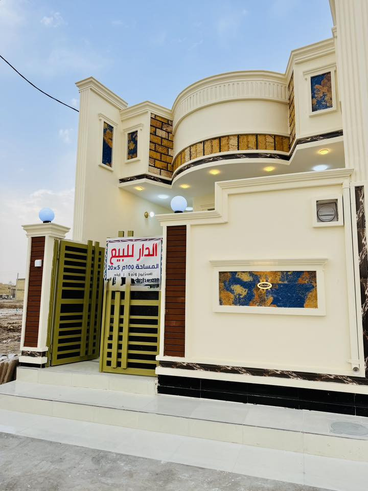 بيت للبيع
100 طولاني 
العنوان حجي حسن الاولئ قطع دكتور حميد 
طابق واحد بناء حديث 
البيت جاهز للسكن 
السعر 77 وبيه مجال
للاستفسار اتصل ***********
