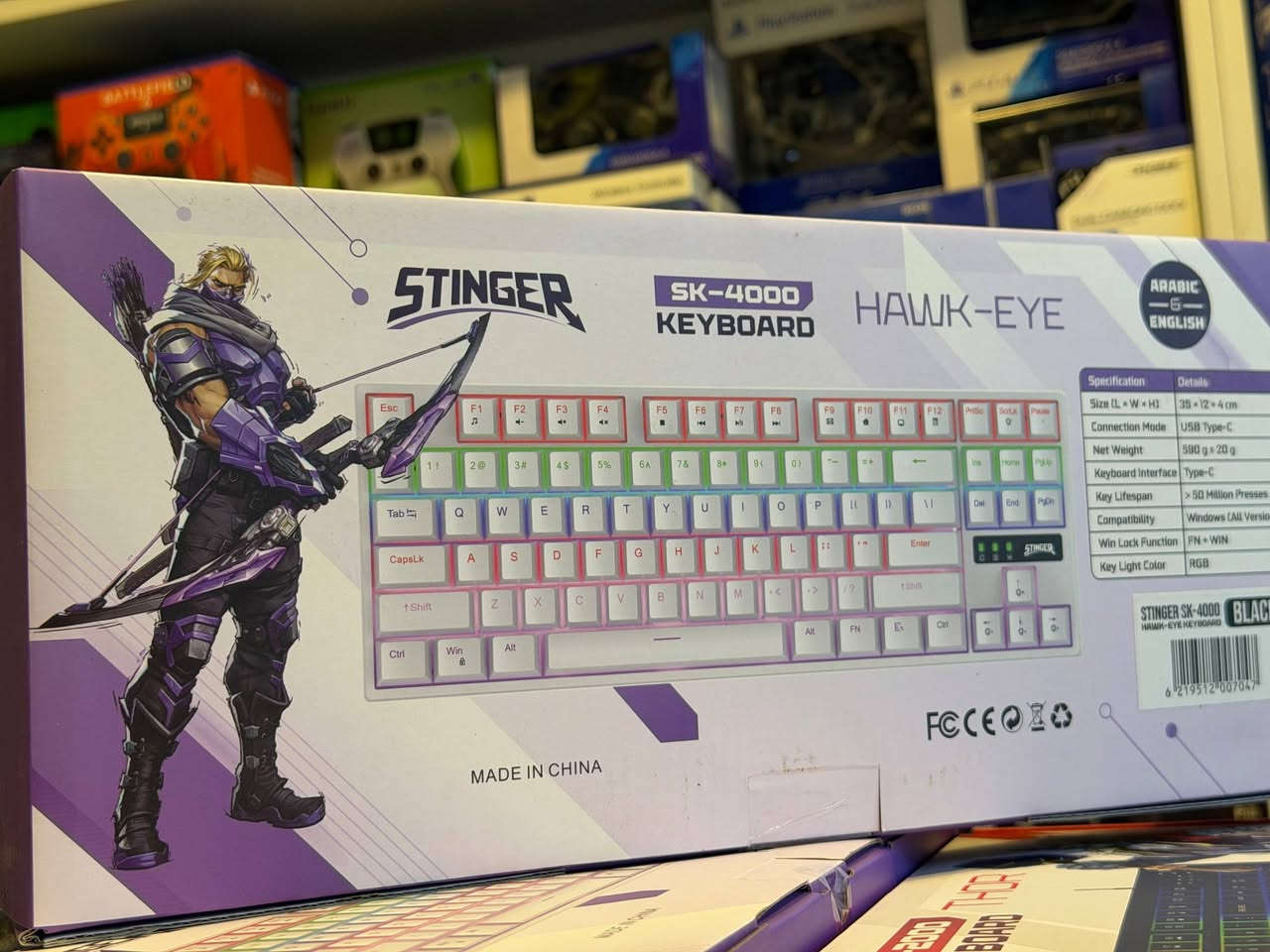 ⭐stinger sk3000
⭐stinger sk4000
⭐sk 2000
🔥ميكانيكي سوتش ازرق
🔥25ألف
ناصرية حبوبي شارع الجمهورية عمارة الناظر
متوفر توصيل🛺


**إذا كنت صاحب هذا الإعلان وتريد حذفه لأي سبب، رجاءا أرسل رسالة إلى الدعم الفني**