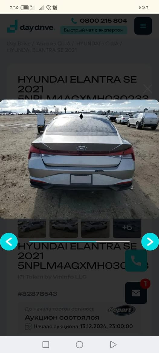 النترا 2021.
مديل 21 معوقين صور موضحها  خارج العراق وداخل العراق 

سياره مابيه بس الدعامة الأماميه وجاملق ضربه بسيطه 

مكينه كير تبريد حداديه دواخل كله جديد وخير من الله 

سياره معوقين باقي 6شهر  تصير حره 

سياره بصمه رادار امامي خلفي سياره مالبيت 

مكان السيارة البصرة  

السعر  128 بيه مجال وبالخدمه 

رقم راعيه ***********
