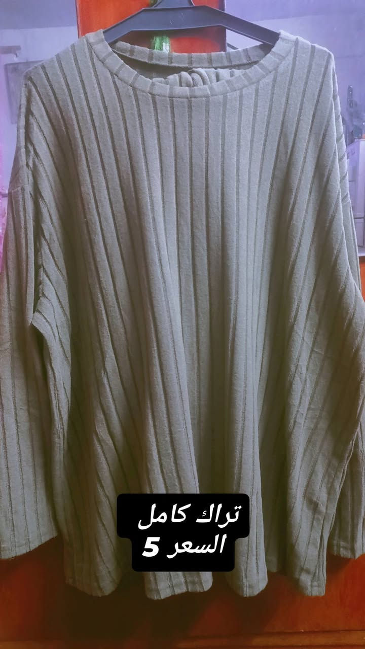 شغلات امازون الشراي يدخل خاص كل التفاصيل يمكم بالصور حته السعر


**إذا كنت صاحب هذا الإعلان وتريد حذفه لأي سبب، رجاءا أرسل رسالة إلى الدعم الفني**