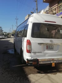 كنك لونك 2025 سياره مكفوله منضومه غاز تبريد ثلج للاستفسار الاتصال ٠٧٧١...