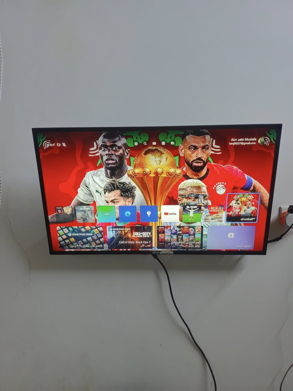 شباب عندي اكس بوكس ون اس اريد ابيعه السعر 130الف ويه جوستك عدد 2 المكن الموصل جانب اليسر الرقم *********** الرقم الثاني ***********
