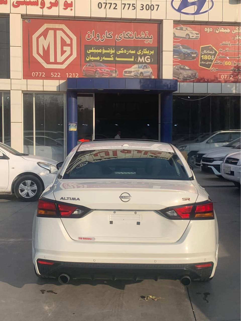 2024 SR plass
رەقەم سلیمانی بەناوی خومە 13 هەزار روشتوە
بی بویاخ بی ارباک کلینە 
دەعامی بو دەعامی بەشەرت
ناونیشان کلار 
*********** كالار, السليمانية
