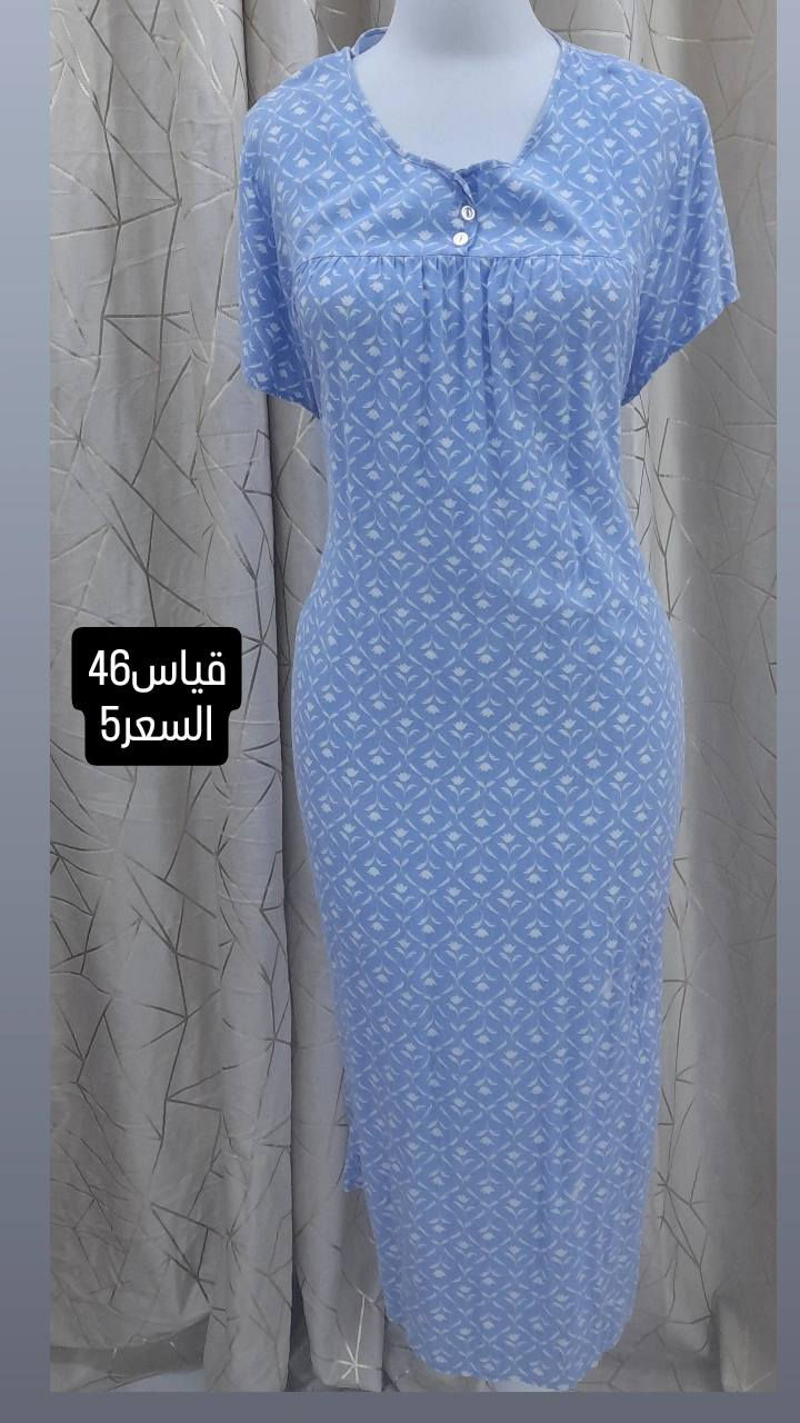 tiktok.com/@rwaarwaamm


**إذا كنت صاحب هذا الإعلان وتريد حذفه لأي سبب، رجاءا أرسل رسالة إلى الدعم الفني**
