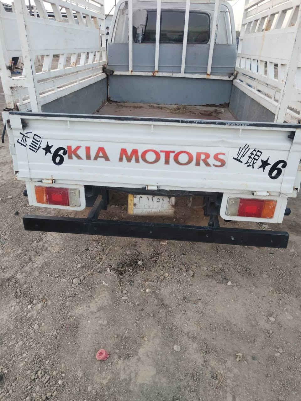 السلام عليكم كيا 94 حلوه السياره وجاهزه مكينه   مكانها بابل***********
