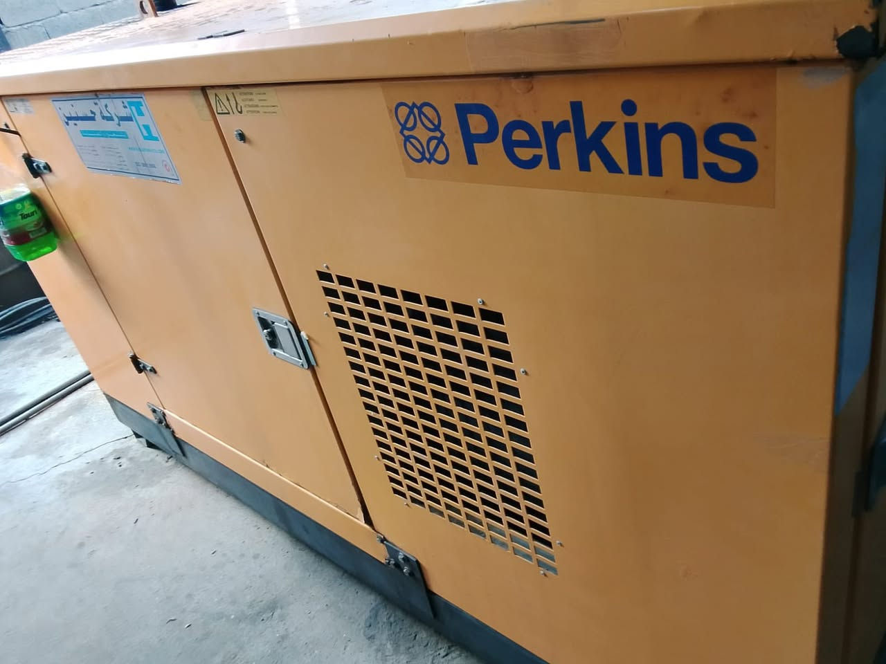 مولدة بيركز 80 كيفي المولده بلاد ما مفتوح بيه برغي ديالى جديدة الشط مطعم اربيل العائلي***********
