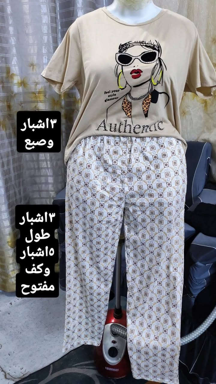 تراك كامل خامه جنن ٥الاف


**إذا كنت صاحب هذا الإعلان وتريد حذفه لأي سبب، رجاءا أرسل رسالة إلى الدعم الفني**