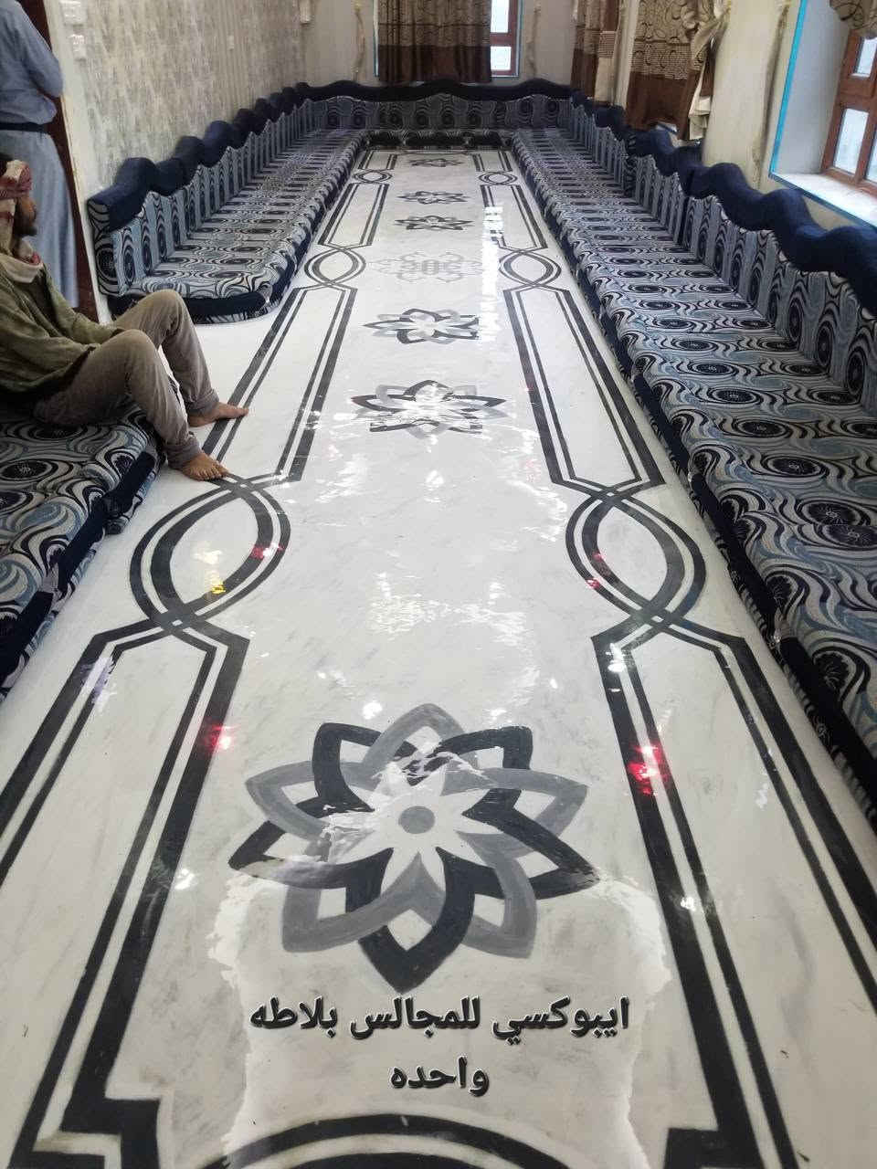 ✨ حول أرضيتك العادية لتحفة إيبوكسي فاخرة!
الفرق واضح 👌
من أرضية باهتة ومتعبة…
لـ Metallic Epoxy بشكل عصري ولمعة فخمة تعيش سنين 🔥
✔ مقاوم للاحتكاك والرطوبة
✔ سهل التنظيف
✔ شكل مودرن يرفع قيمة المكان فورًا
✔ مناسب للشقق – المكاتب – المعارض – العيادات
📍تنفيذ احترافي بأعلى جودة
📞 للحجز والمعاينة تواصل معنا الآن: 
شركة إيبوكسي ابو حسام 774512688
لأن الأرضية مش مجرد أرضية… دي واجهة المكان بالكامل 😉
#ايبوكسي_ابو_حسام
#ارضيات_ايبوكسي
#Metallic_Epoxy
#ديكور_مودرن
#تشطيبات
#ارضيات_حديثة
#ايبوكسي
#ديكور_داخلي
#EpoxyFloor
#ارضيات_فخمة


**إذا كنت صاحب هذا الإعلان وتريد حذفه لأي سبب، رجاءا أرسل رسالة إلى الدعم الفني**