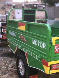 ستوته جمره • موديل ٢٠ • ميسان عماره