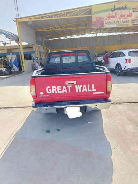 السلام عليكم.
سياره كريت ويل البيع 
مكان نعمانيه
مديل 2013

نضافه 80٪

رقم واسط. تحويل ثاني يوم 

السعر. 68بي مجال 

***********
