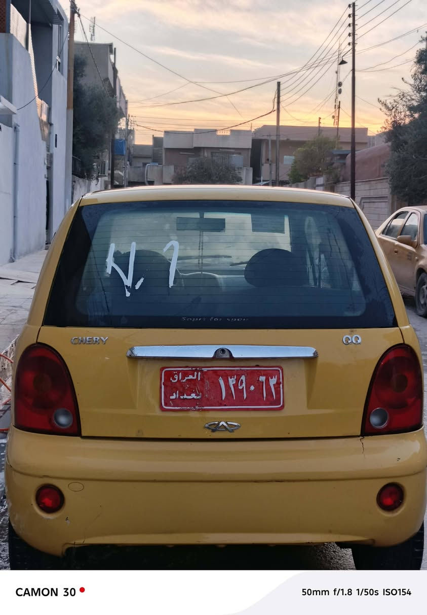 للبيع موديل ١٢ مكيمه وكير شرط لا صرف ولا نفخ سياره حيل نضيفه رقم احمر بغداد شرط التحويل هيه ٥٤٠ الف كربون موجود السعر ١٥ وبيه مجال ***********
