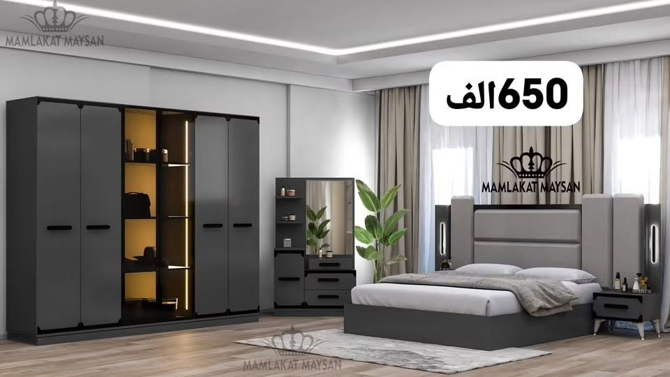 الاستفسار واتساب
***********
