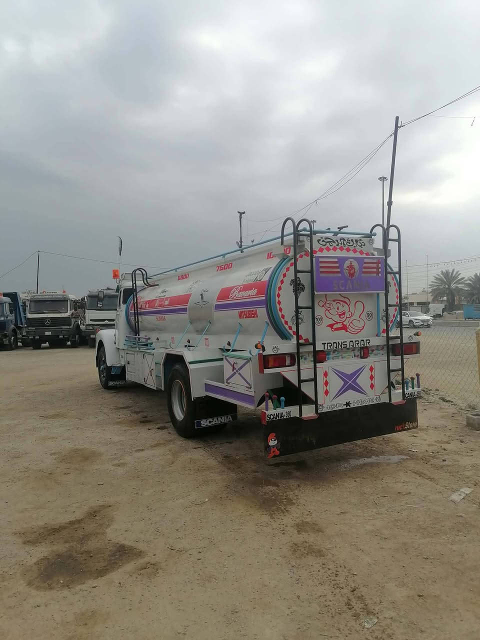 *********** لل بيع
