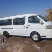 فوتون • ٢٠١٤ • قابل تفاوض