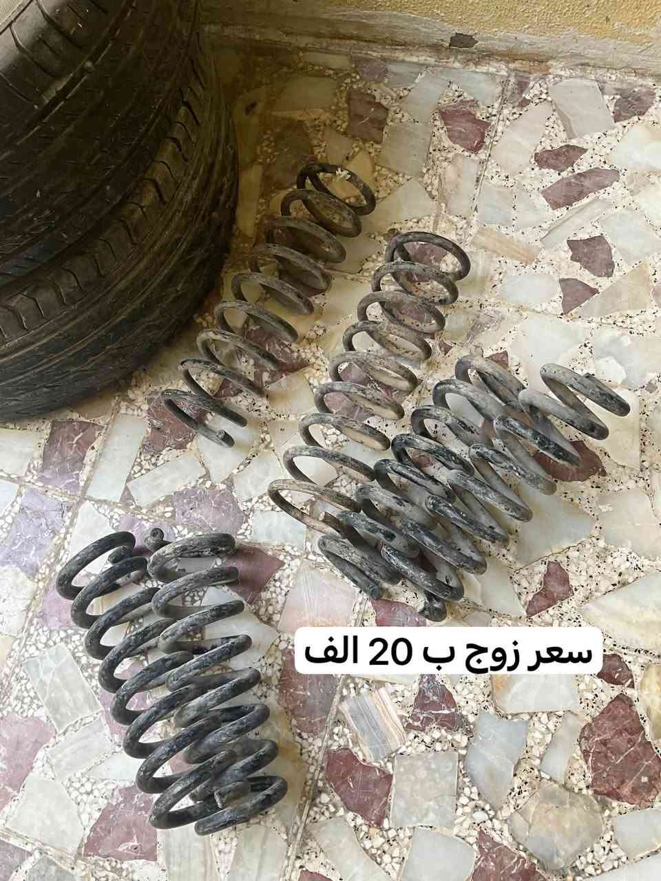 تخفيضات العيد
سلام عليكم ورحمة الله وبركاته 
غراض اخو جديد
والاسعار تفلييش 🔥 🔥 

***********
