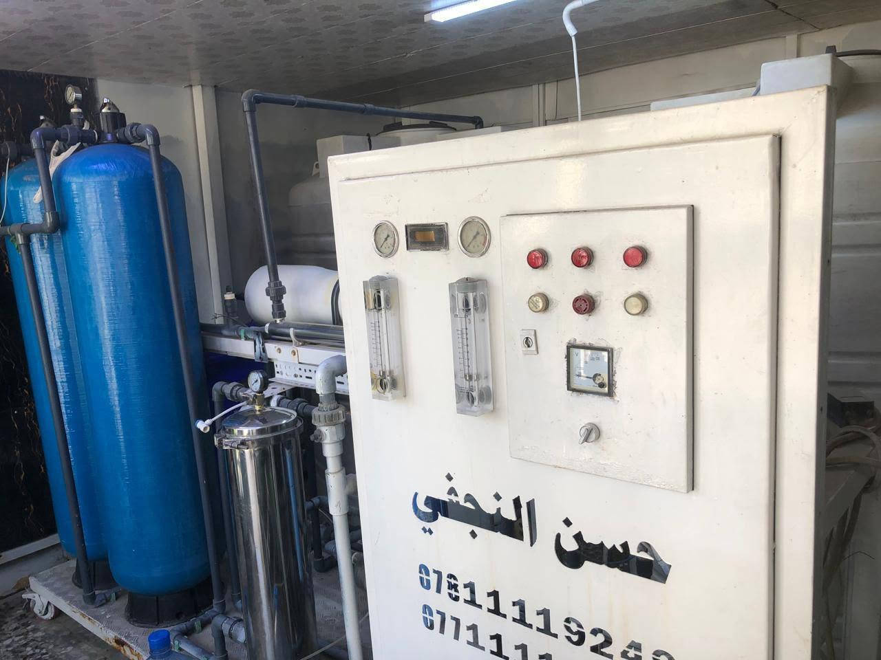 📣 منظومة تصفية وتحلية مياه (RO) متكاملة للبيع بحالة ممتازة 📣
المنظومة كاملة المواصفات، ذات إنتاجية عالية ونقية جداً وخير من الله، وجاهزة للعمل المباشر (النواقص بسيطة جداً ولا تؤثر على كفاءة الإنتاج).
📋 المواصفات والتفاصيل:
🔹 الهيكل: ميز ستانلس ستيل (فولاذ مقاوم للصدأ) مع قاعدة حديد متينة.
🔹 الخزانات: عدد (2) تانكي سعة 3000 لتر (ماركة سعودية أصلية مضادة للطحالب).
🔹 المواطير (المضخات): عدد (2) مواطير إيطالية أصلية عالية الكفاءة (واحد عمودي وواحد أفقي).
🔹 الأغشية (الممبرين): جديد ومبدل بالكامل (إنتاجية صافية).
🔹 الفلاتر والوسائط: الفيزلات (الأسطوانات) عدد 2 مبدلة بالكامل مع (رمل، حصى، كاربون، وفحم) جديد.
📦 الملحقات (عربات نقل الدبات):
عدد (3) عربات نقل دبات سعة (إثنين دبات).
عدد (3) عربات نقل دبات سعة (دبة واحدة).
⚠️ ملاحظة الأمانة (النواقص): المنظومة كاملة، لكن بسبب تذبذب الكهرباء تحتاج فقط إلى (تبديل أو إضافة قارئ ملوحة TDS جديد + تبديل واحد من دوزن بم الأنتيسكيل)، وهي قطع متوفرة بالسوق وأسعارها بسيطة.
🔬 فحص الملوحة الحالي (جودة الماء):
💧 نسبة الأملاح في الماء البارد: (4 - 5) TDS
💧 نسبة الأملاح في ماء الإنتاج المباشر (العادي): (7 - 9) TDS (نسب مثالية ونقية جداً)
📍 العنوان والموقع: بغداد - السيدية - قرب تقاطع درويش
💰 السعر: 3,250,000 دينار عراقي (3 ملايين وربع) وبيه مجال وقابل للتفاوض للطيبين.
📞 للاستفسار والتواصل مباشرة مع المالك:
📱 ***********
📱 ***********
