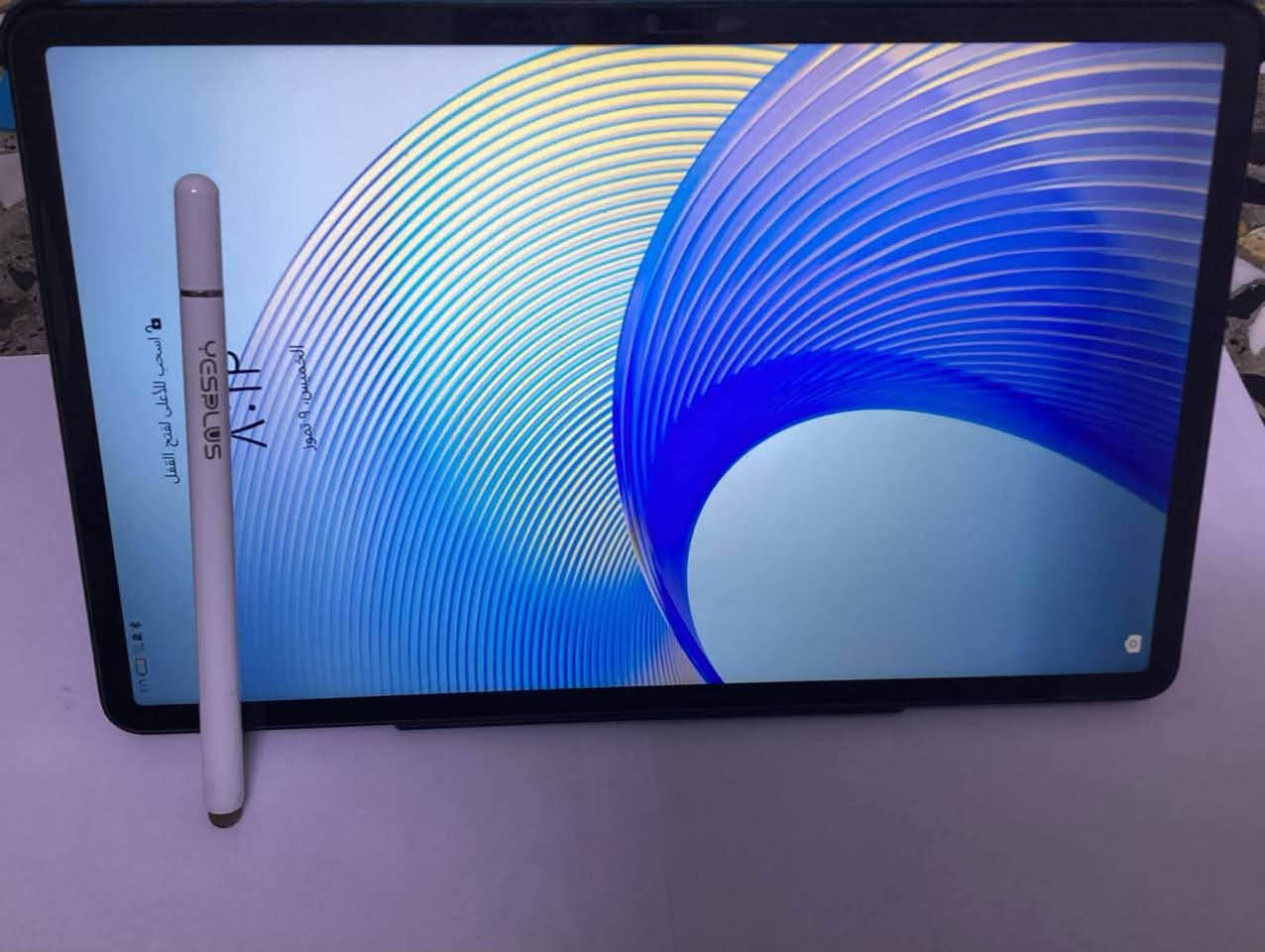 سلام عليكم

للبيع HONOR Pad X9 – نسخة 128GB مع قلم

• ذاكرة 128GB
• رام 7GB
السعر 200,000 الف 

مكاني محافظة بابل – المحاويل

للتواصل: مراسلة الصفحة أو الاتصال على الرقم
***********
