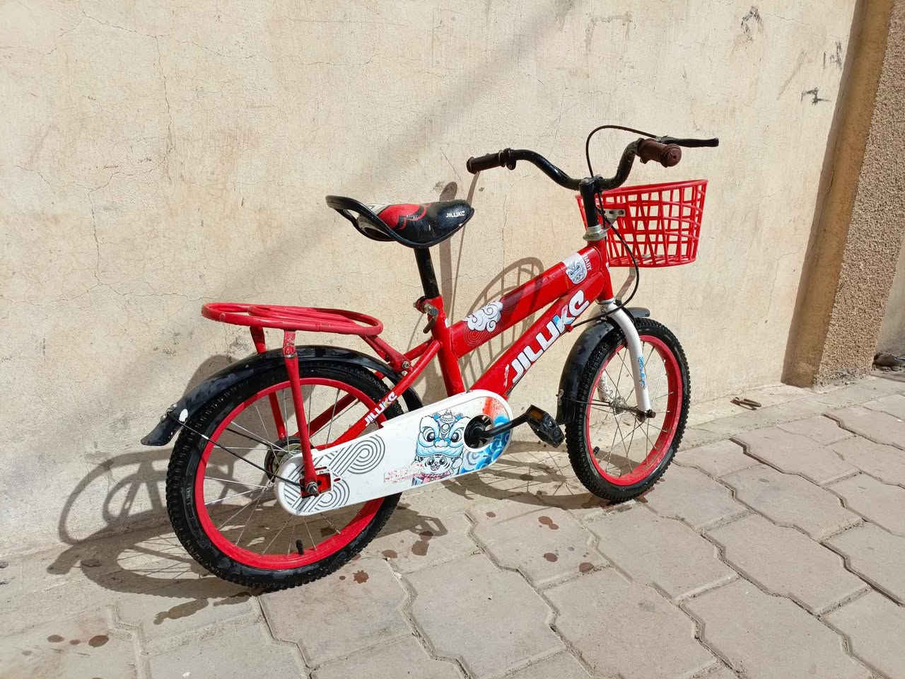 بايسكل أطفال حجم 16 نظافة 90 ٪
شراي تعال خاص و دزلي صورته كركوك, العراق


**إذا كنت صاحب هذا الإعلان وتريد حذفه لأي سبب، رجاءا أرسل رسالة إلى الدعم الفني**