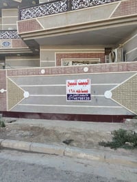 الحاوي ركن • ١٦٨م • بناء جديد