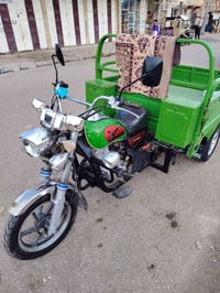 ستوته جمره 20/22 مرقم ثاني يوم اداور. ستوته جاهزه من كلشي ومناسبه رقم ...