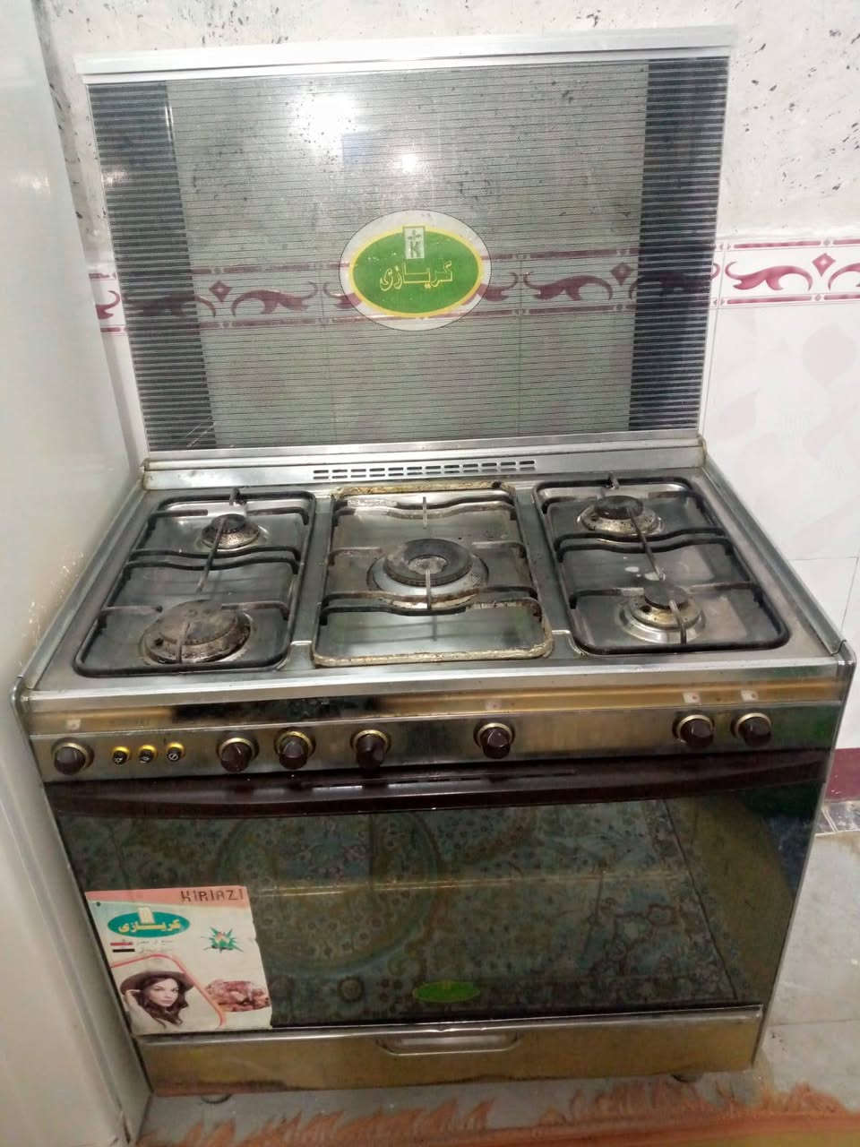 طباخ كريازي نظيف شغال سعر 225 كربلاء حي البلديه ***********
