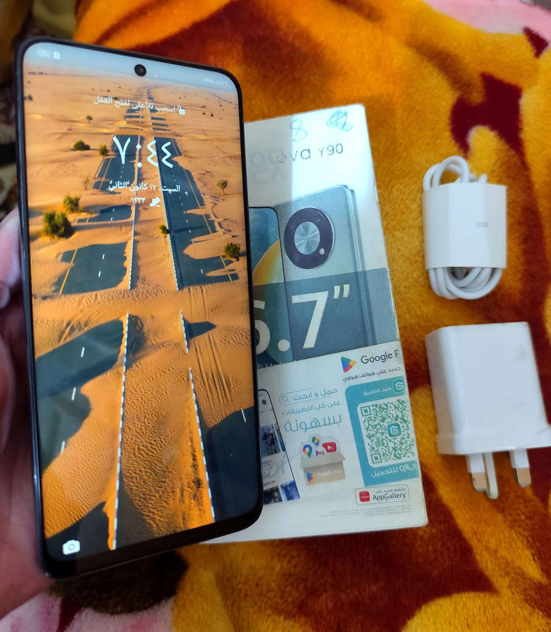 Huawei Nova Y90
هواوي نوفا Y9
 شاشة بحجم · 6.7 بوصة 

 ذاكره 128 

 عشوائية 8

 بطارية 5000 مللي أمبير 
يدعم الشحن السريع 40 واط 
ملحقاتة الكارتونة وشاحنة 
سعره 150 شراي خاص اوي اتصل
***********
