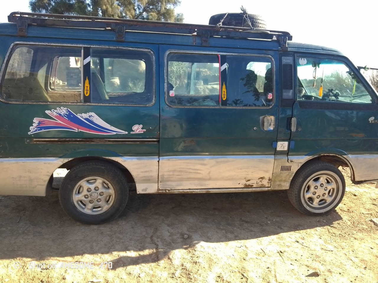 سلام عليكم كيه بسته للبيع رقم بغداد رقم كارتوني سنويه ل 28 موديل 94 محرك وتخم تاير  جدد كهربايات شقاله شواصي شركه كير خير من الله بس الرابع يفلت تجي دكلب وشوف بعينك العنوان بابل شوملي السعر اتصل بيك خير ودلل ***********بيه واتساب ***********
