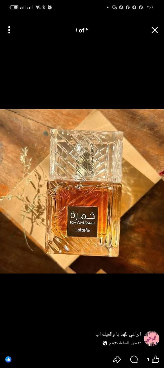 برفان خمرة تستر 
من أفخمالعطور وبدون منازع نهائيا 😝🔥
عطر خمره 😍
احلى وافخم ازازه عينى شفتهااا😉
الجمال وقوة الثبات والابداع والتميز
في رشة واحده 😉😉😉
🥰قنبلة بالثبات والفوحان 💪
عطر متفرد انيق جذاب وعصري
تحفة فنية لعشاق التميز والفخامة 🎀

جوده وثبات ممتااازين 😉
عطر خمره من شركة  لطافه الاصلي، " 

عطر له لمسة فريدة خاصة به ....
السعر حكاية ومتوفر مقاسين


**إذا كنت صاحب هذا الإعلان وتريد حذفه لأي سبب، رجاءا أرسل رسالة إلى الدعم الفني**