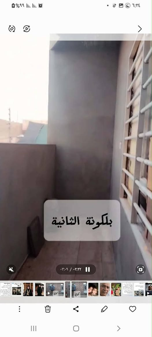 للبيع دار سكني مساحه ١٢٥ ركن طابقين الطابق الأول غرفه نوم واستقبال وهول وكراج والطابق الثاني غرفتين وهول وصحيات موقع البيت موصل الجديده خلف جامع الاغوات للاستفسار مكتب البيت الرصين ***********/ ***********١

