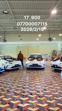 سيل 05 • ٢٠٢٥ • النجف