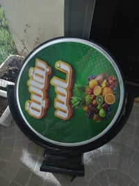 ميز • المنيوم • مستعمل ٣ أشهر